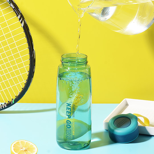 Fuguang Plastic Water Cup for Boys, Summer Portable Large-Capacity Sports Cup, High Temperature Resistant, New Tea Cup for Children and Students