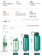 Fuguang Water Cup Large Capacity Plastic Water Bottle Portable Space Cup Summer Outdoor Anti-Fall 1500ml Sports Water Bottle