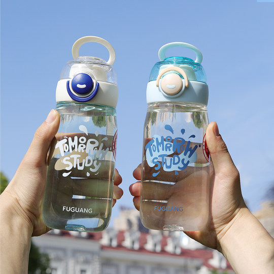 Fuguang Water Cup for Children and Students, Portable Plastic Cup, Summer New Model 2023, High-Value Cup, Drop-Resistant and High-Temperature Resistant