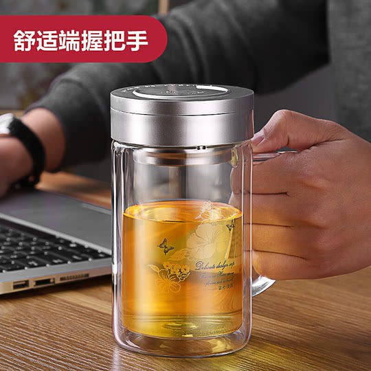 Fuguang Double-Layer Glass Cup, Popular Men's Tea Cup, Office Water Cup, Large Capacity with Handle, Household Tea Brewing Cup