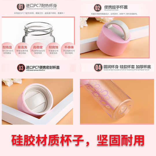 Fuguang Space Cup Summer Portable Sports Water Cup for Men and Women Students Simple Plastic Cup Large Capacity Creative Cup Anti-Fall