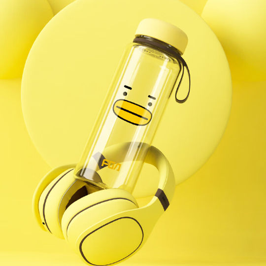 Fuguang Water Cup, Special Plastic Cup for Students Going to School, Boys' Outdoor Sports Water Bottle, Summer Portable Cup for Women