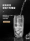 Fuguang Double-Layer Glass Cup for Men, Thickened Office and Home Use Tea Cup, Portable Car Water Cup, Large Capacity Cup