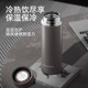 Fuguang Thermos Cup 2025 New Large-Capacity Men's Portable Business Water Cup 316 Stainless Steel Vacuum Tea Cup
