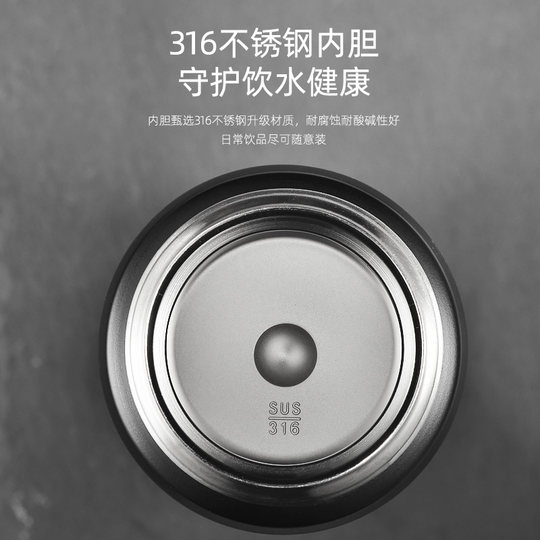 Fuguang Large-Capacity Insulated Cup with Pop-Up Lid, Food-Grade Stainless Steel, New Model Water Cup for Students