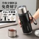 Fuguang Thermos Cup 316L Stainless Steel Water Cup Large Capacity Men's Tea Brewing Cup Portable High-End Cup for Women