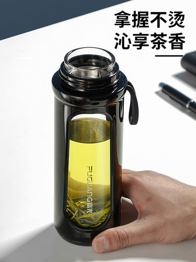Fuguang Single-Layer Glass Cup, Heat-Resistant, Explosion-Proof, High-Temperature Resistant Water Cup for Men and Women, Business Insulated Tea and Water Separation Tea Cup