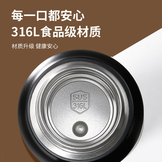 Fuguang Insulated Cup for Women, High-Value 316 Stainless Steel Water Bottle, Portable Tea and Coffee Separation Cup for Students