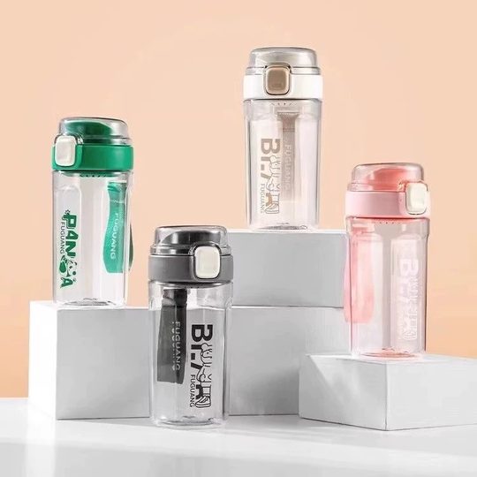 Fuguang Coffee Cup Water Bottle for Girls, High Appearance Value, Large Capacity, Summer Plastic, High Temperature Resistant, 2025 New Model, Portable Cup