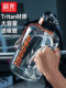 Fuguang Ton Ton Bucket Fitness Training Cup Large Capacity 2000ml High Temperature Resistant Tritan Water Bottle for Men and Women
