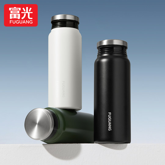 Fuguang Insulated Cup for Women, High-Value 316 Stainless Steel Water Bottle, Portable Tea and Coffee Separation Cup for Students