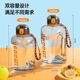 Fuguang Large-Capacity Sports and Fitness Water Bottle, New Summer Model, Portable Outdoor Water Jug