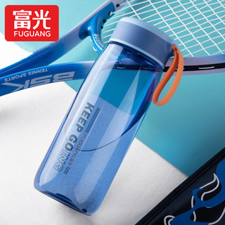 Fuguang High Temperature Resistant Anti-Fall Water Cup for Sports Students and Kidsren Going to School Special Tea Cup Summer Food Grade Plastic Water Bottle