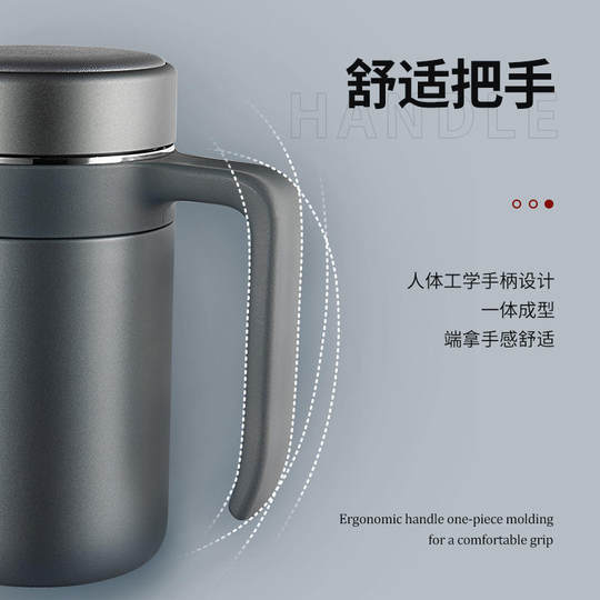 Fuguang Tea Master High-End Insulated Cup for Men, Office Business Tea Brewing Cup with Handle, 316 Stainless Steel Water Cup