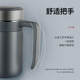 Fuguang Tea Master High-End Insulated Cup for Men, Office Business Tea Brewing Cup with Handle, 316 Stainless Steel Water Cup