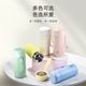 Fuguang Thermos Cup for Women, High-Looking and Portable, Mini Thermos Cup for Women, Exquisite and High-End Student and Kidsren's Water Cup