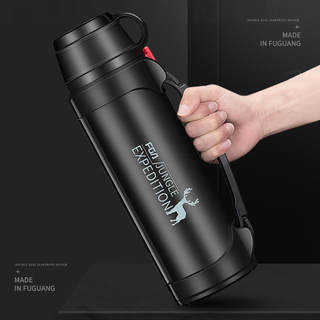 Fuguang Large-Capacity Thermos Flask for Men and Women, Outdoor 304 Stainless Steel Thermos Cup, Car-Mounted Hot Water Bottle, Travel Thermos