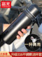 Fuguang Thermos Cup for Men and Women, Large Capacity, Portable 316 Stainless Steel Water Cup, Car-Mounted Tea and Water Separation Tea Cup