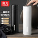 Fuguang Large-Capacity Thermos Cup 316 Stainless Steel Intelligent Temperature Display Tea and Water Separation Cup for Men and Women with Engraving