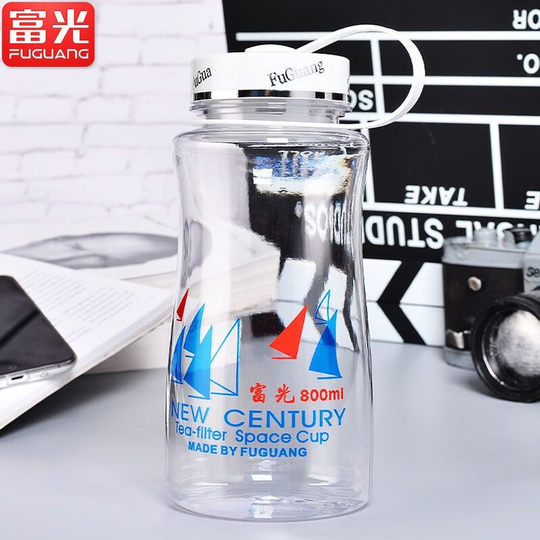 Fuguang Large-Capacity Water Cup for Men, High-Temperature Resistant Sports Water Bottle, Summer Food-Grade Plastic Water Bottle, Tea Brewing Space Cup