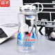 Fuguang Large-Capacity Water Cup for Men, High-Temperature Resistant Sports Water Bottle, Summer Food-Grade Plastic Water Bottle, Tea Brewing Space Cup