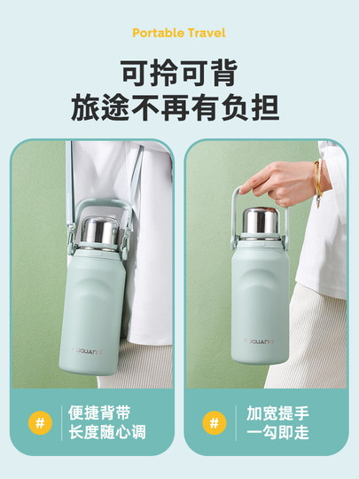 Fuguang Thermos Cup for Men and Women, High-Looking 316L Stainless Steel Student Portable Outdoor Water Cup Kettle 2022 New Model