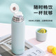 Fuguang Insulated Water Bottle for Men and Women 2023 New Model Student Sports Large Capacity Portable with Carrying Ring High-Value Simple Design Water Cup