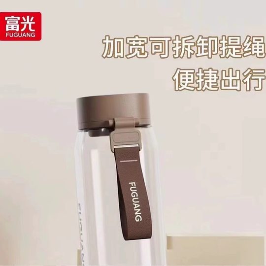 Fuguang Portable Water Cup, Large Capacity, Men's Thickened Cup, 2025 New Model, Outdoor High-Temperature Resistant Tea Cup