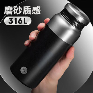 Fuguang Thermos Cup 316L Stainless Steel Men's Large Capacity Women's Student Car-Mounted Tea and Water Separation Cup for Drinking and Brewing Tea