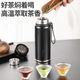 Fuguang Thermos Cup Large Capacity Water Cup Outdoor Portable Tea Cup for Men and Women 316L Stainless Steel Car Tea Cup