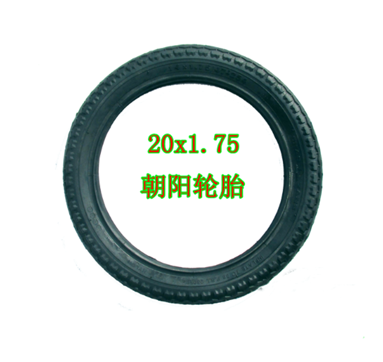 Chaoyang Tire 18 20x1 75 Bicycle Outer inner tube 1820 * 1 75 Folding Bike Outer Tire
