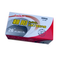 Chaoyang bicycle 26x1 50 1 75 Butyl inner tube 26*1 50 1 75 mountain beauty mouth tube
