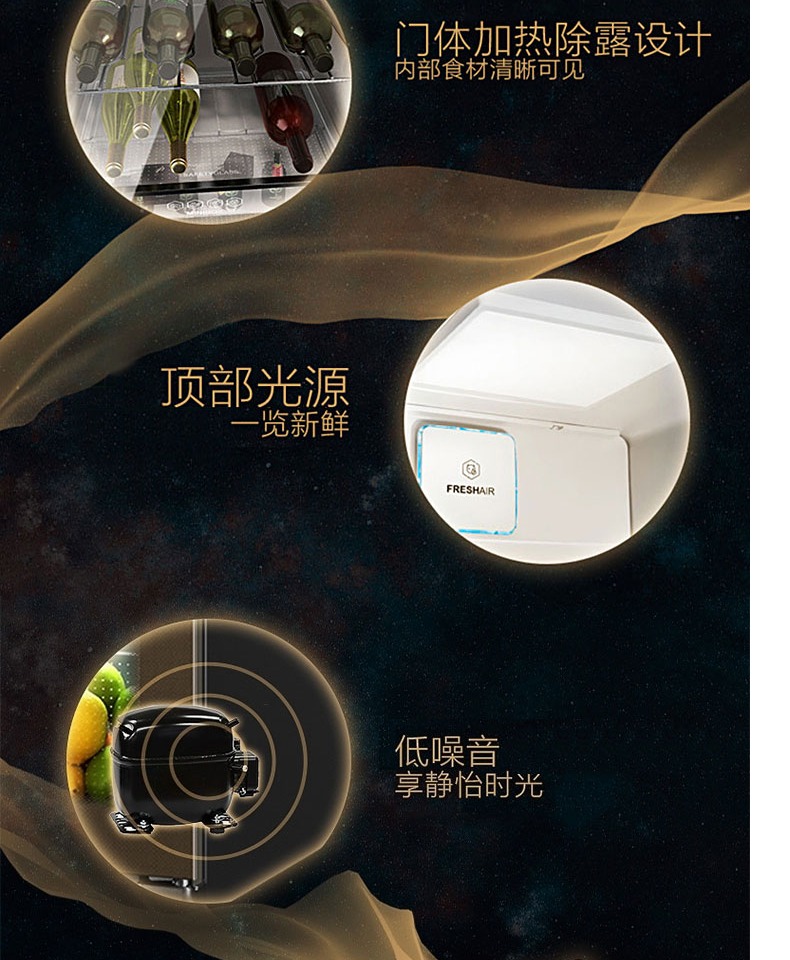 Haier Haier LC-168H tủ đông thẳng đứng điều khiển nhiệt độ điện tử thông minh hộ gia đình thanh đá tủ lạnh tủ lạnh - Tủ đông tủ đông siêu thị