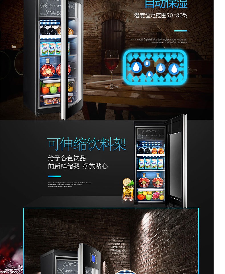 tủ rượu nhựa đài loan Haier / Haier LC-166B Casa di đá thanh mát lạnh 166 lít nhà thông minh tủ lạnh im lặng - Tủ rượu vang tủ rượu nhôm kính đẹp