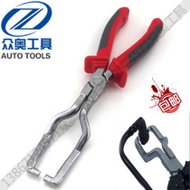Mercedes-Benz BMW Volkswagen Audi Gasoline Filter Caliper Pipe Quick Connector Disassembly Tongs Auto Repair Tool Auto Insurance
