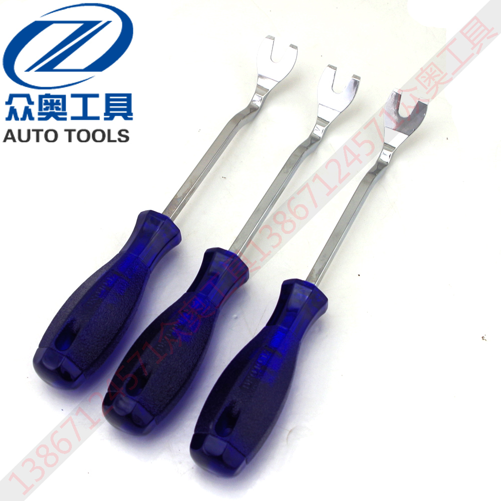 Industrial car door buckle buckle driver auto interior panel buckle driver