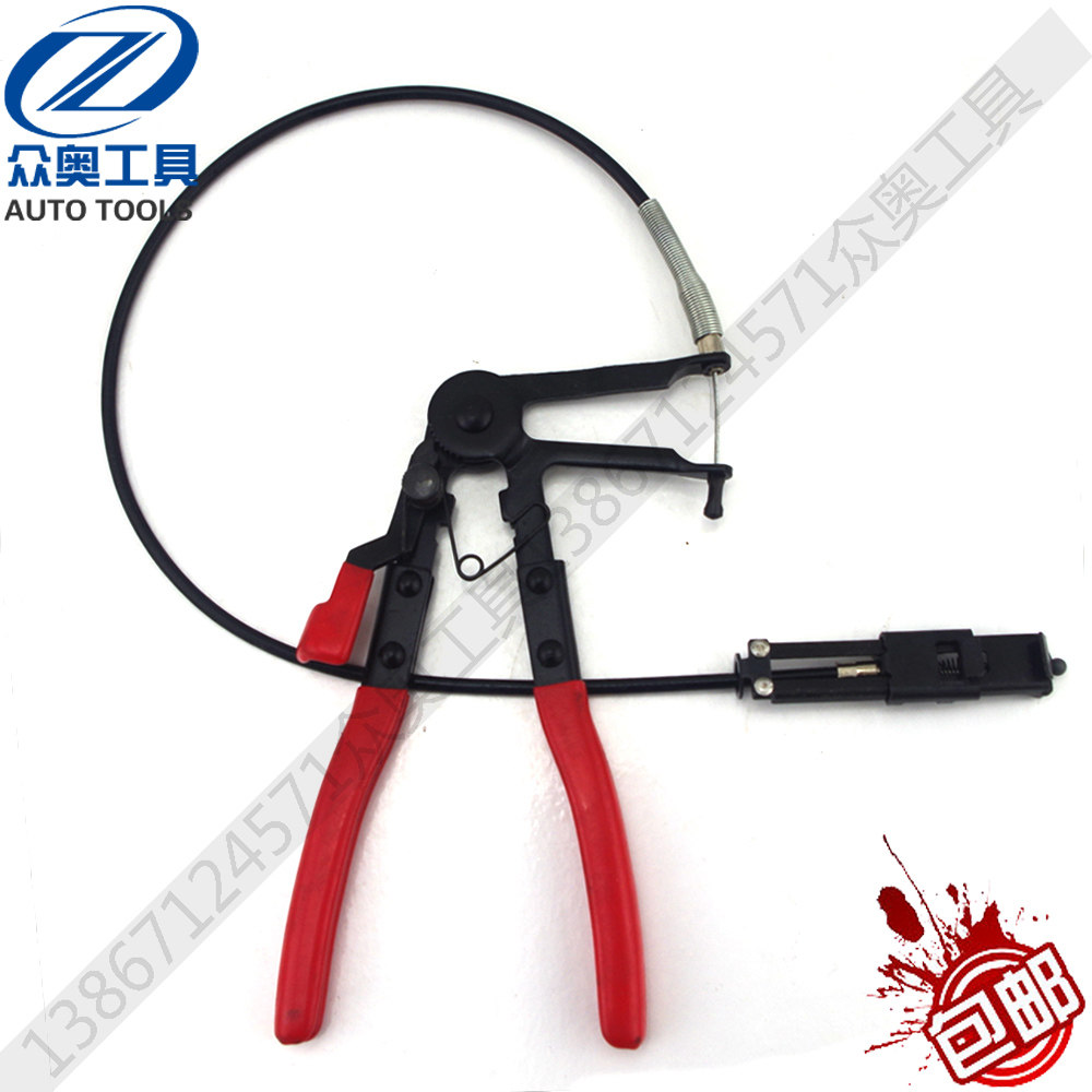 Bendable larynx pipe bundle tongs car car water pipe clamp clamp clamp clamp pliers tubing clamp VAS6340