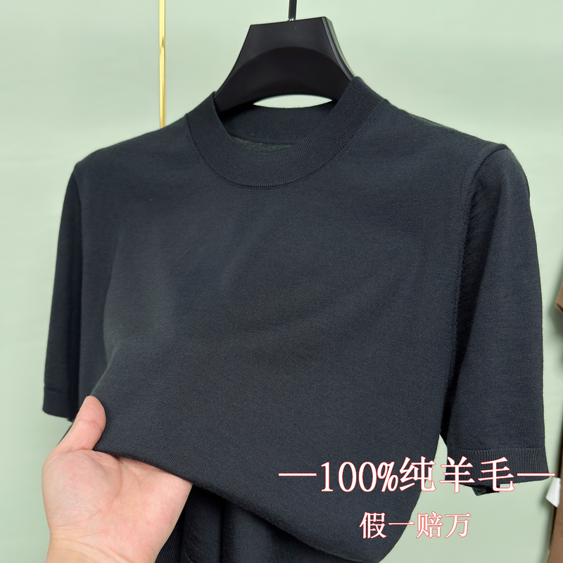 Ordos City Summer Round-Neck Men's Short-Sleeved T-Shirt, Fine-Spun 100% Pure Wool Knitwear, Thin Top for Men