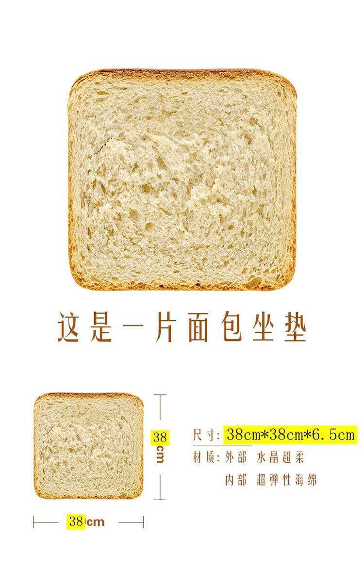 Peluche manga jardin Cat - Ref 2694158 Image 12