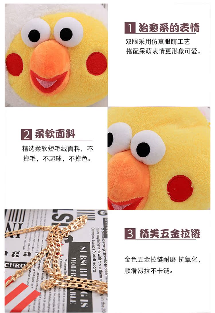 Peluche manga Parrot Brothers - Ref 2694157 Image 8