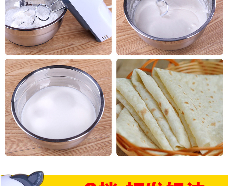 Máy trộn cầm tay điện gia dụng công suất cao bằng thép không gỉ Máy đánh trứng tự động và máy trộn bột nhào - Máy trộn điện 	máy đánh trứng unie m5