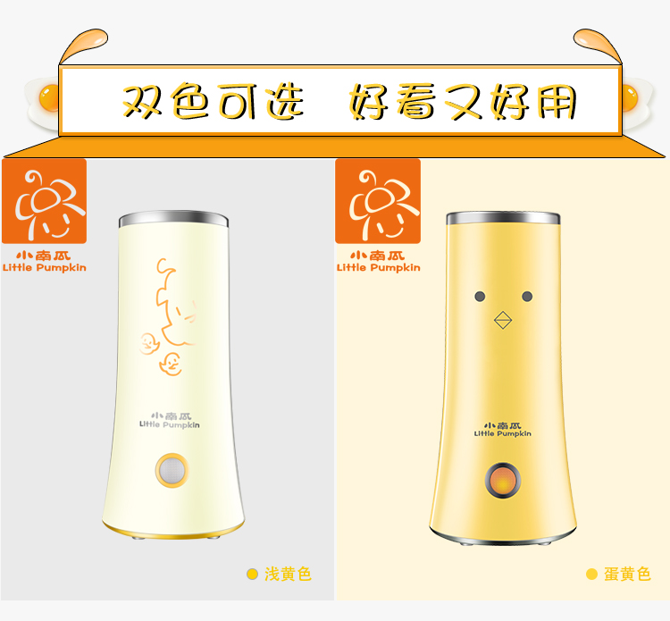 Bí ngô nhỏ đa chức năng cuộn trứng máy xúc xích trứng máy nhà ăn sáng máy luộc trứng cuộn trứng ốp la - Nồi trứng nồi hấp inox