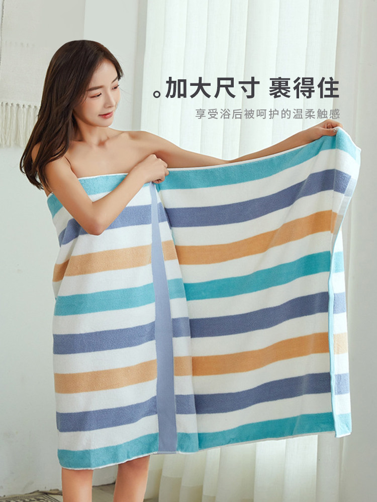 Japanese GP large bath towel, large, oversized, extra-large, thickened, and wrapped towel for household use of pure cotton that absorbs water and does not shed hair