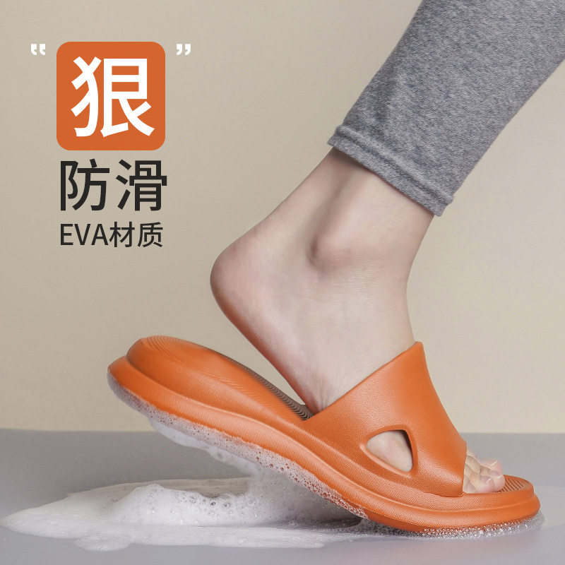 Japanese GP slippers summer bathroom massage home shoes squilt household couple parent-child drag