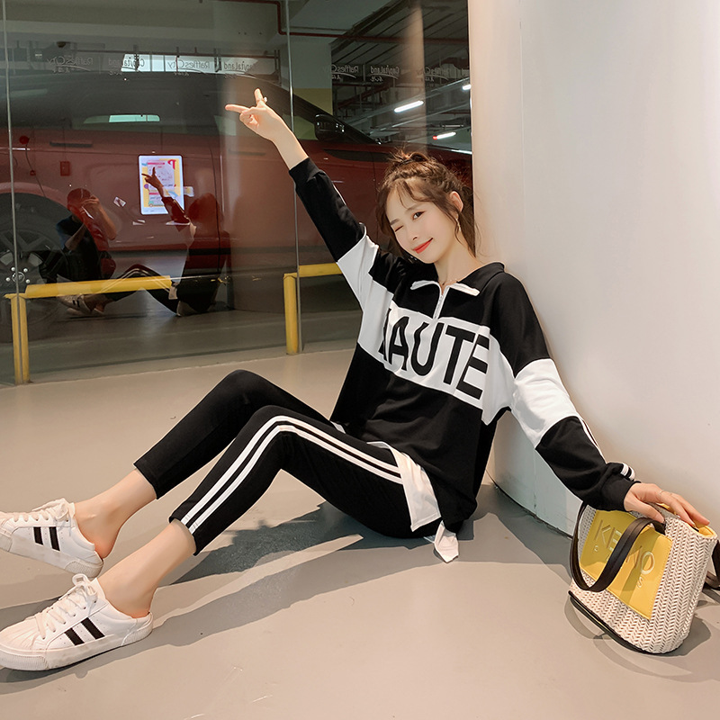 Autumn and winter new maternity two-piece suit out sports casual fashion loose large size sweater thin belly pants