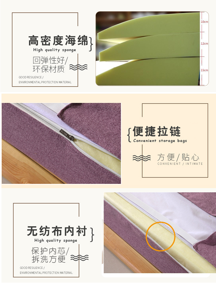 Giường ngủ đệm không có túi mềm giường đơn giản hiện đại phòng ngủ đôi tựa lưng gối vải có thể tháo rời và có thể giặt - Trở lại đệm / Bolsters gối tựa lưng sofa cao cấp