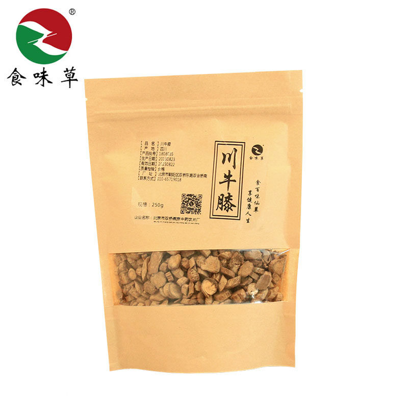 Food taste Grass-fed beef knee 250 grams of Sichuan Beef Xi Niu Qi Niu Lacquered hemp beef knee can be soaked in wine