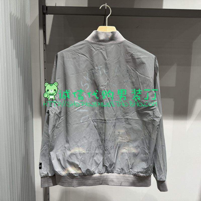 Jack Jones Fashionable and Versatile Comfortable Top Loose Reflective Baseball Collar Jacket 224321045