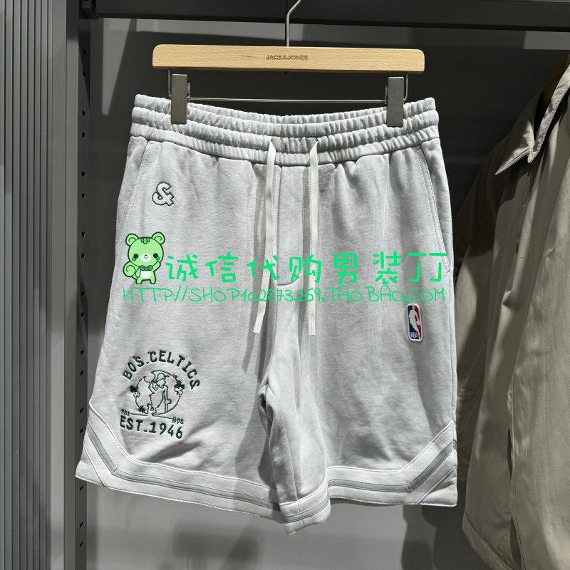 Jack Jones Nba Collaboration with the Celtics Trendy Fashion Tie-Dye Comfortable Versatile Shorts 22439F004 Jack Jones Nba Collaboration with the Celtics Trendy Fashion Tie-Dye Comfortable Versatile Shorts 22439F004