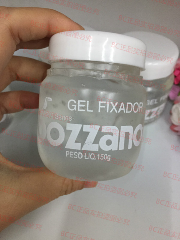 Photo Gallery Makeup Artist Special halal gel Gel Cream Stage Disc Hair Beauty Styling Moisturizing Styling Jelly Gel Gel Gel gel